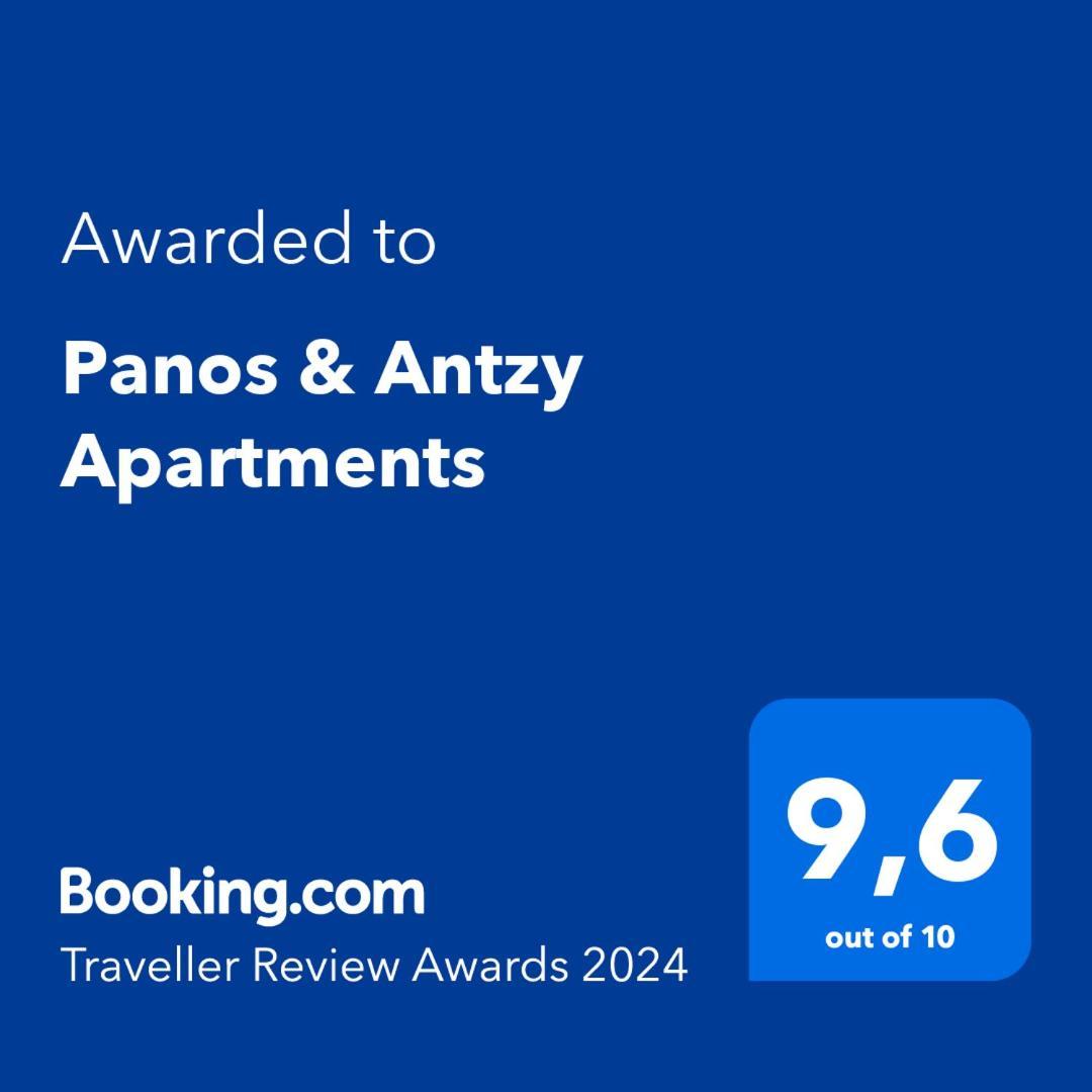 Panos & Antzy Apartments Καλαμάτα Εξωτερικό φωτογραφία